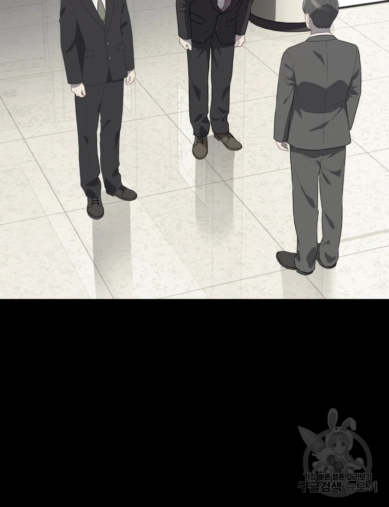 일곱번째 배심원 7화 7