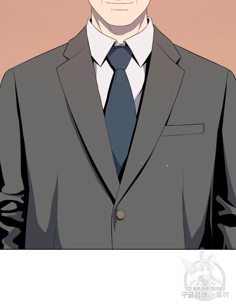 일곱번째 배심원 7화 11