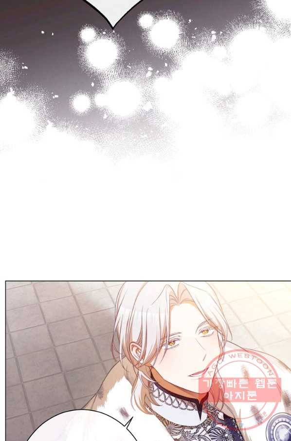 악녀는 모래시계를 되돌린다 84화 50