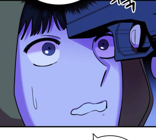 오른눈이 보는 세계 54화 44