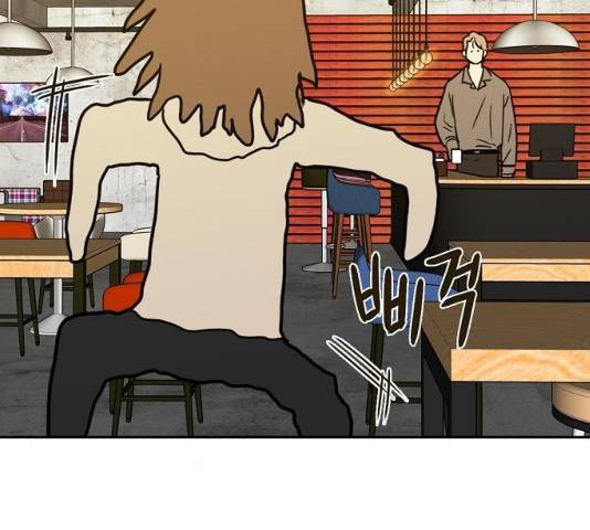 랑데뷰 12화 7