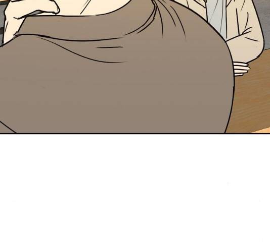 랑데뷰 12화 15