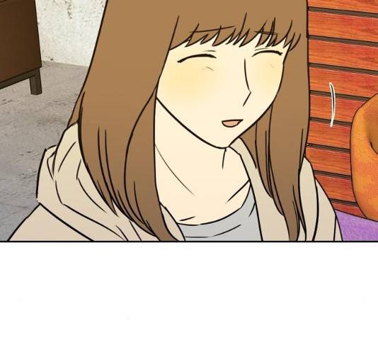 랑데뷰 12화 29