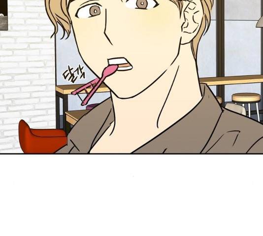 랑데뷰 12화 40