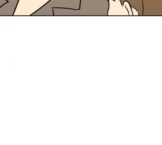 랑데뷰 12화 46