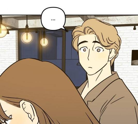 랑데뷰 12화 54
