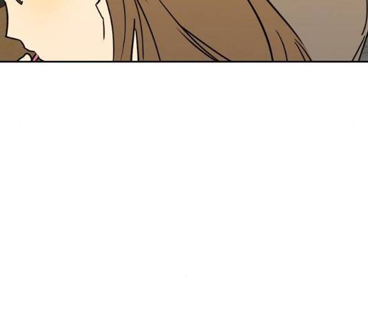 랑데뷰 12화 55