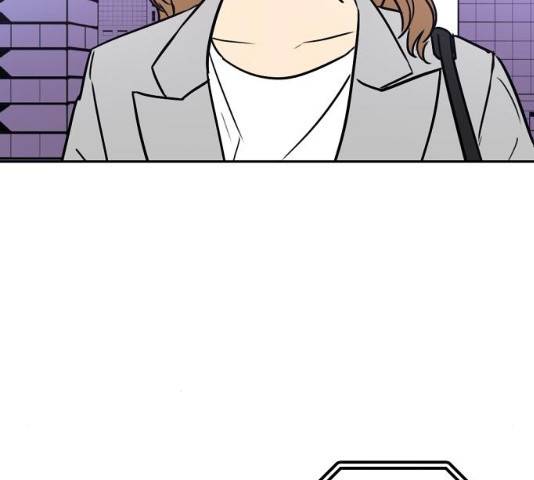 랑데뷰 12화 72