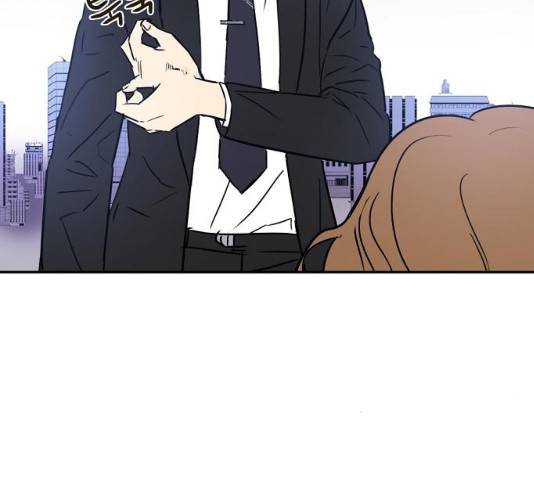 랑데뷰 12화 79