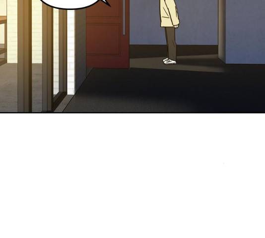 랑데뷰 12화 100