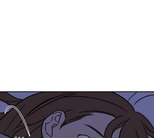 랑데뷰 12화 107