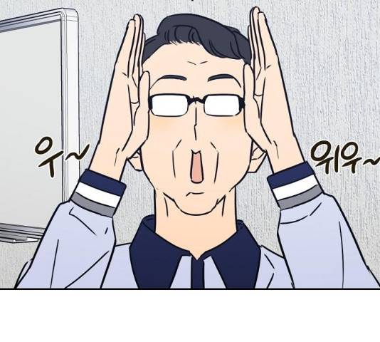 랑데뷰 12화 111