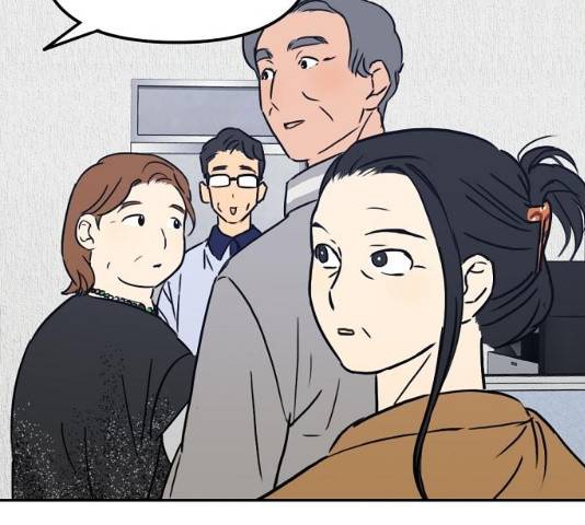 랑데뷰 12화 126