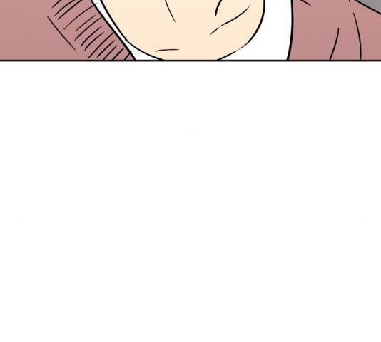 랑데뷰 12화 133