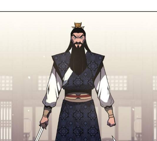 망나니 소교주로 환생했다 19화 5