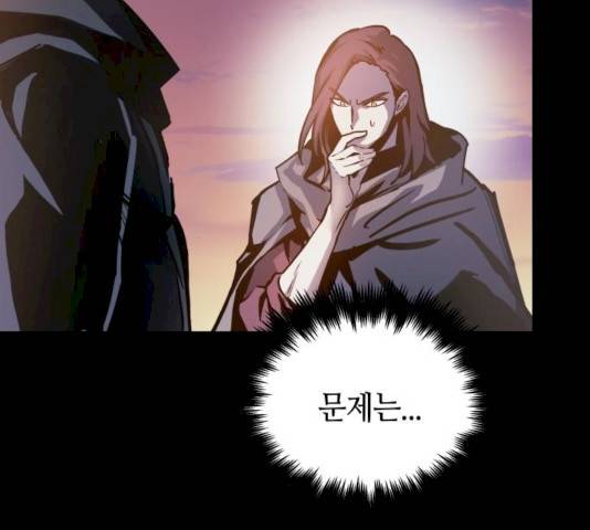 투신전생기 24화 4