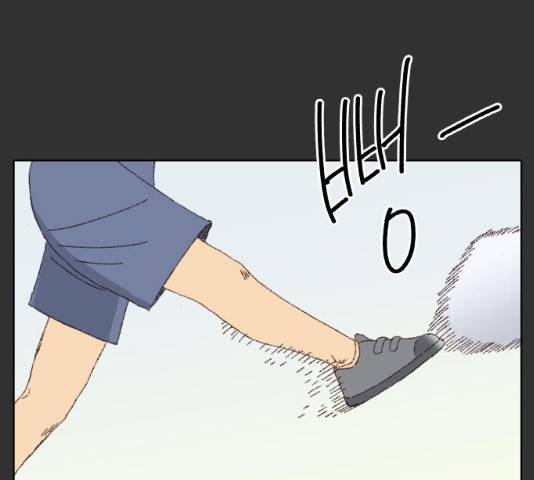 굿 리스너 30화 11