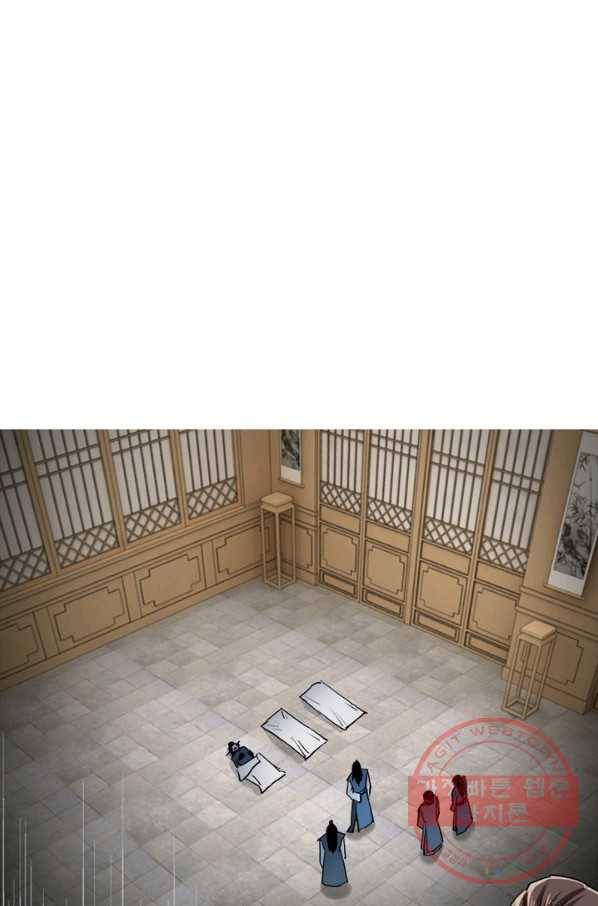 빌런으로 이직하다 61화 10