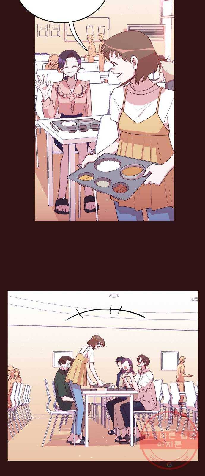 와이키키 뱀파이어 72화. 제비꽃 인생(10) 10