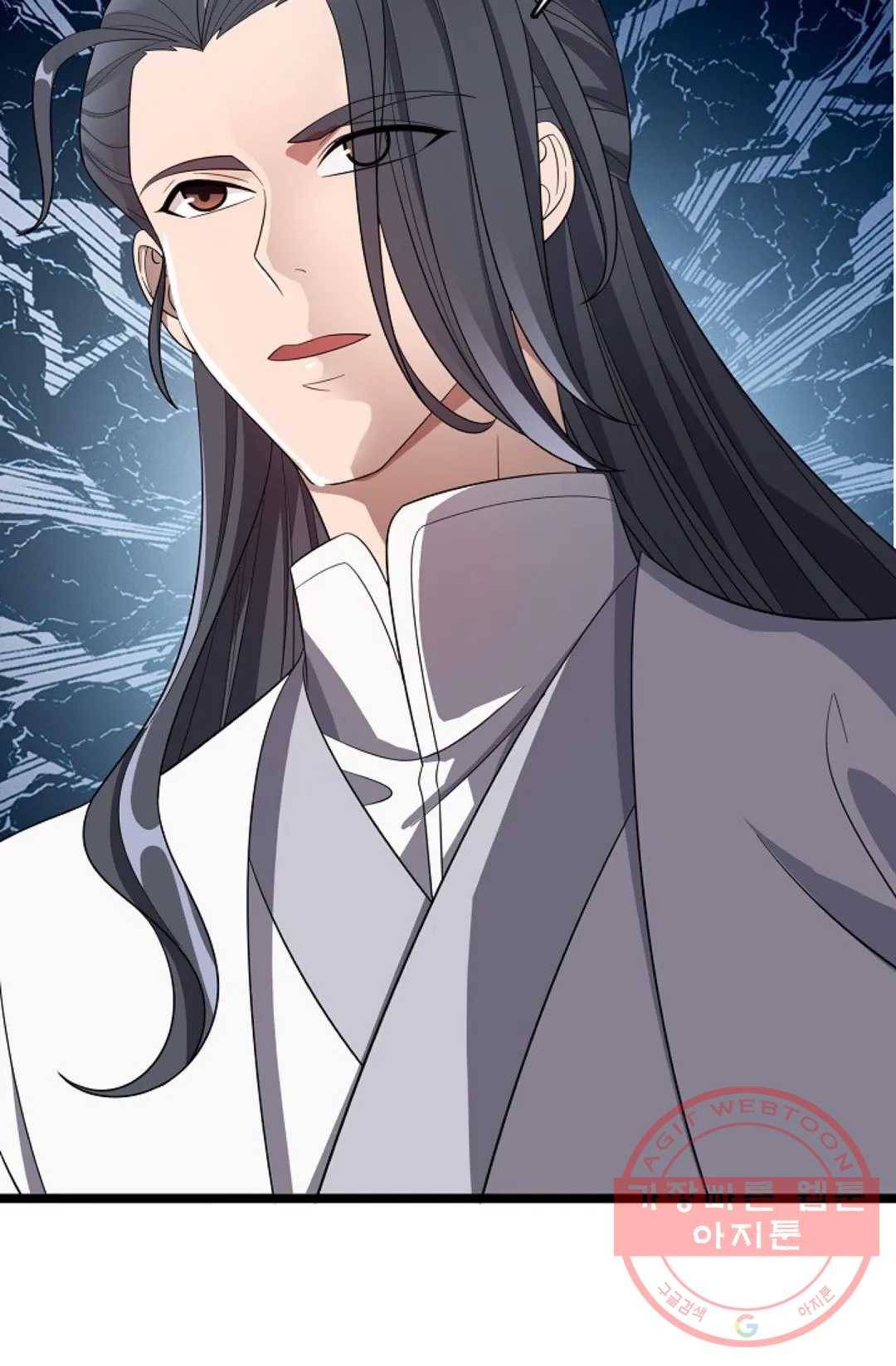 주재삼계 102화 6