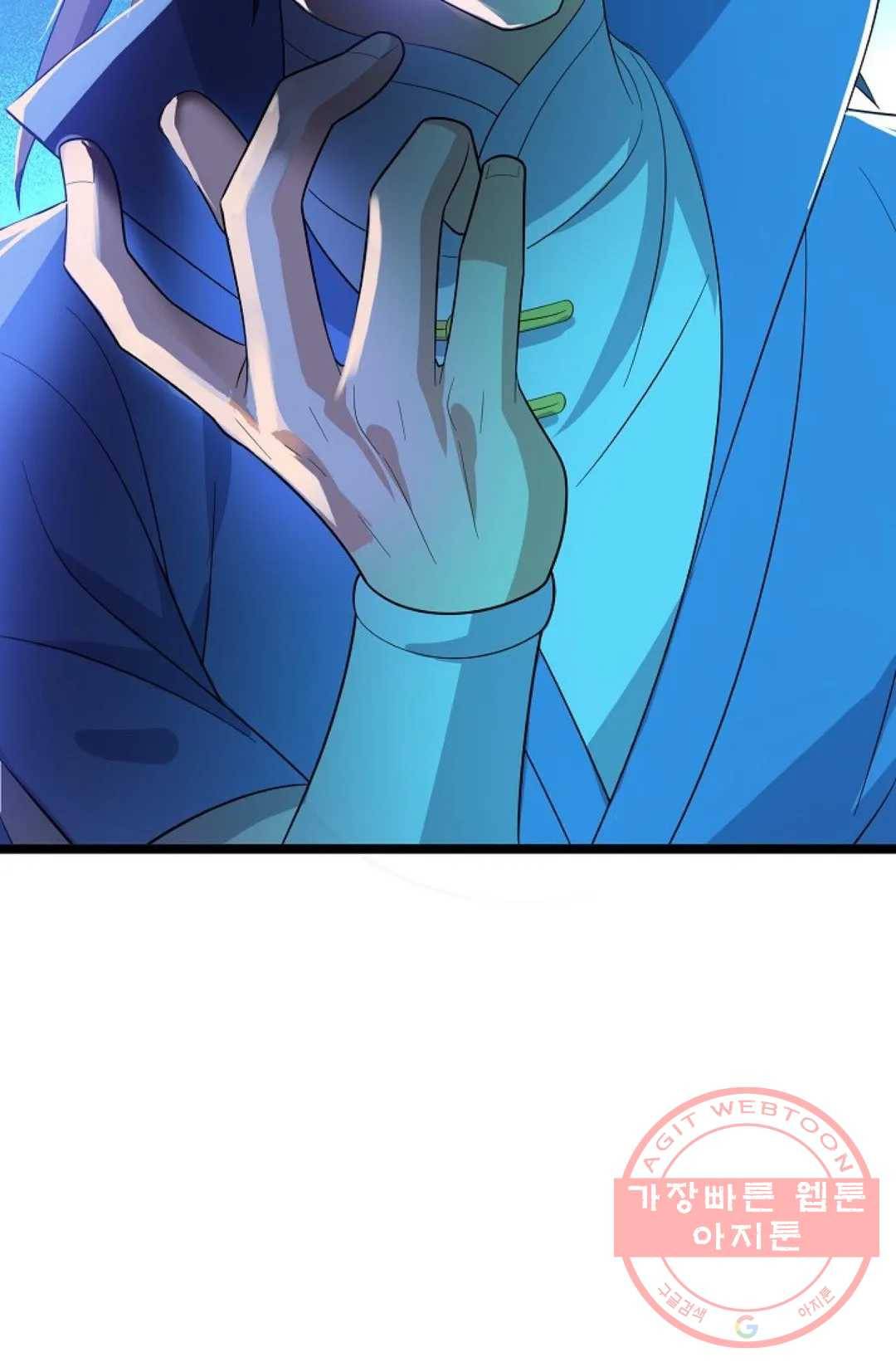 주재삼계 102화 13