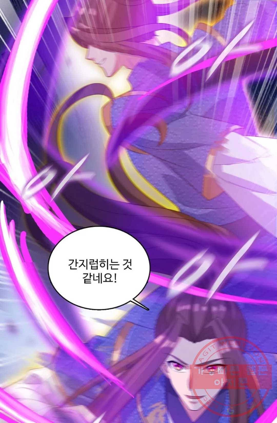 주재삼계 102화 17
