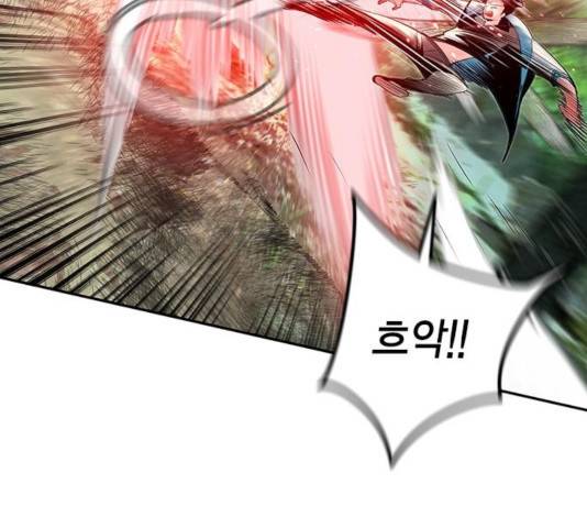 정글쥬스 49화 21