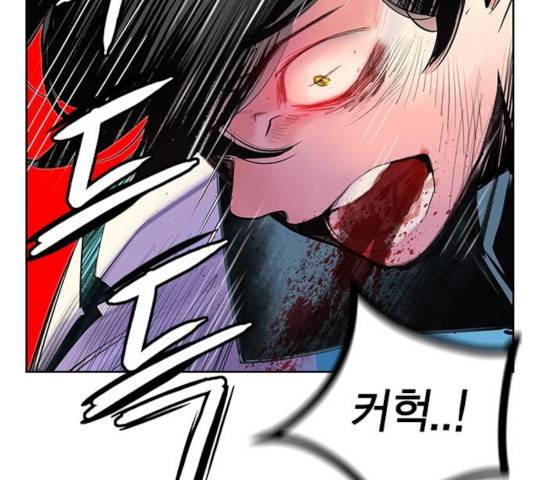 정글쥬스 49화 39