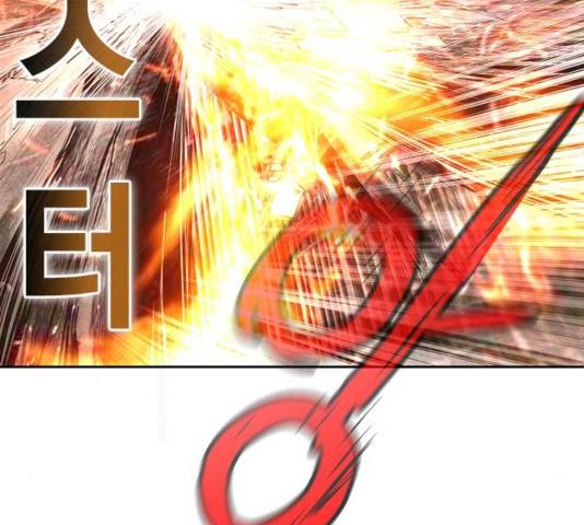 정글쥬스 49화 54