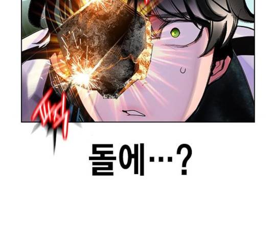 정글쥬스 49화 62