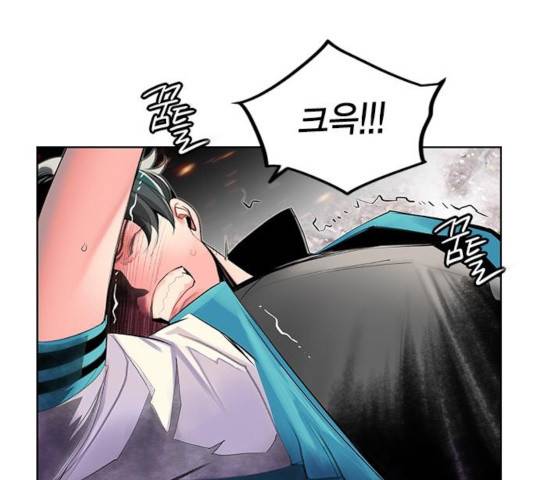 정글쥬스 49화 72