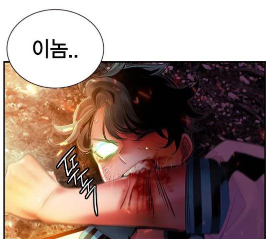 정글쥬스 49화 150