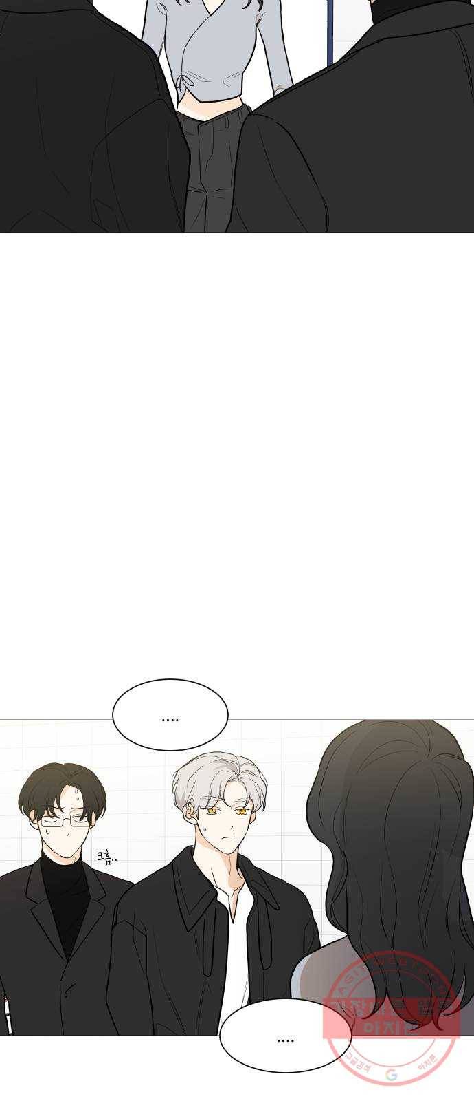 소녀180 80화 12