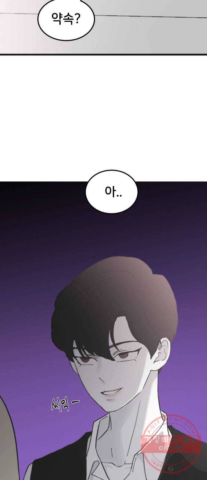 오빠세끼 17 맘에 들어 27