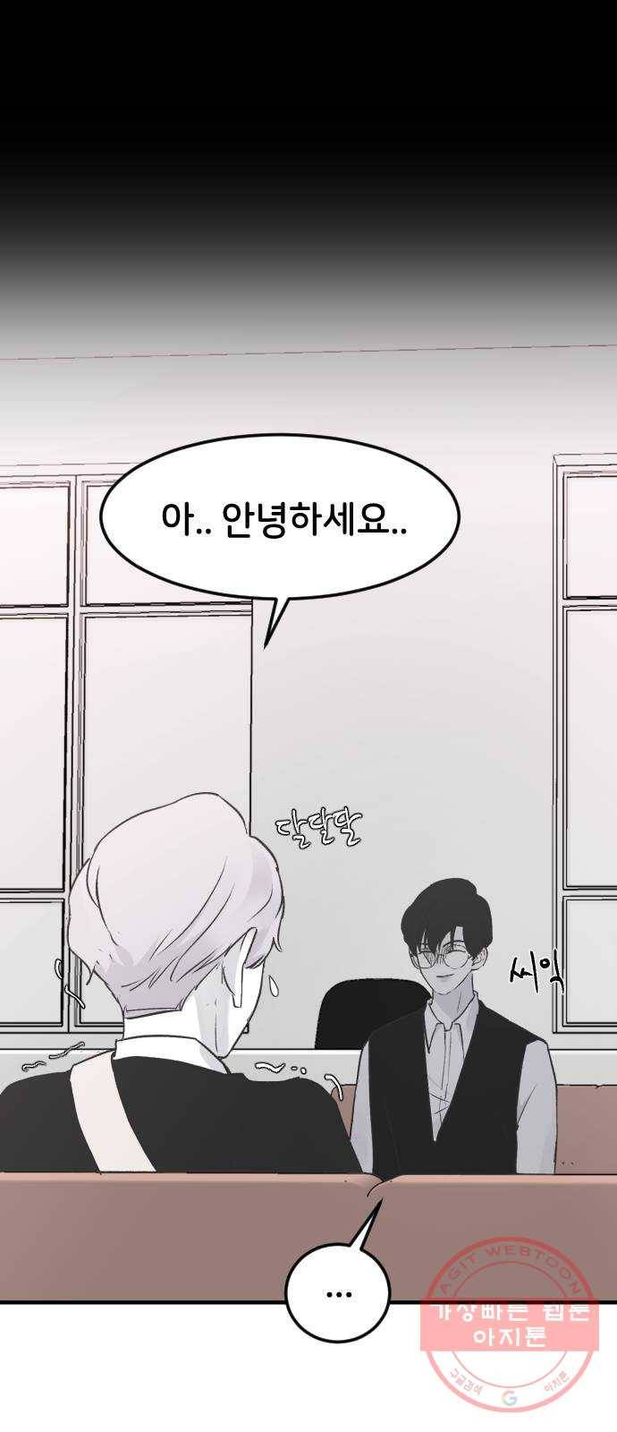 오빠세끼 17 맘에 들어 42