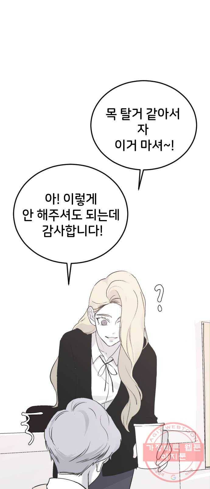 오빠세끼 17 맘에 들어 43