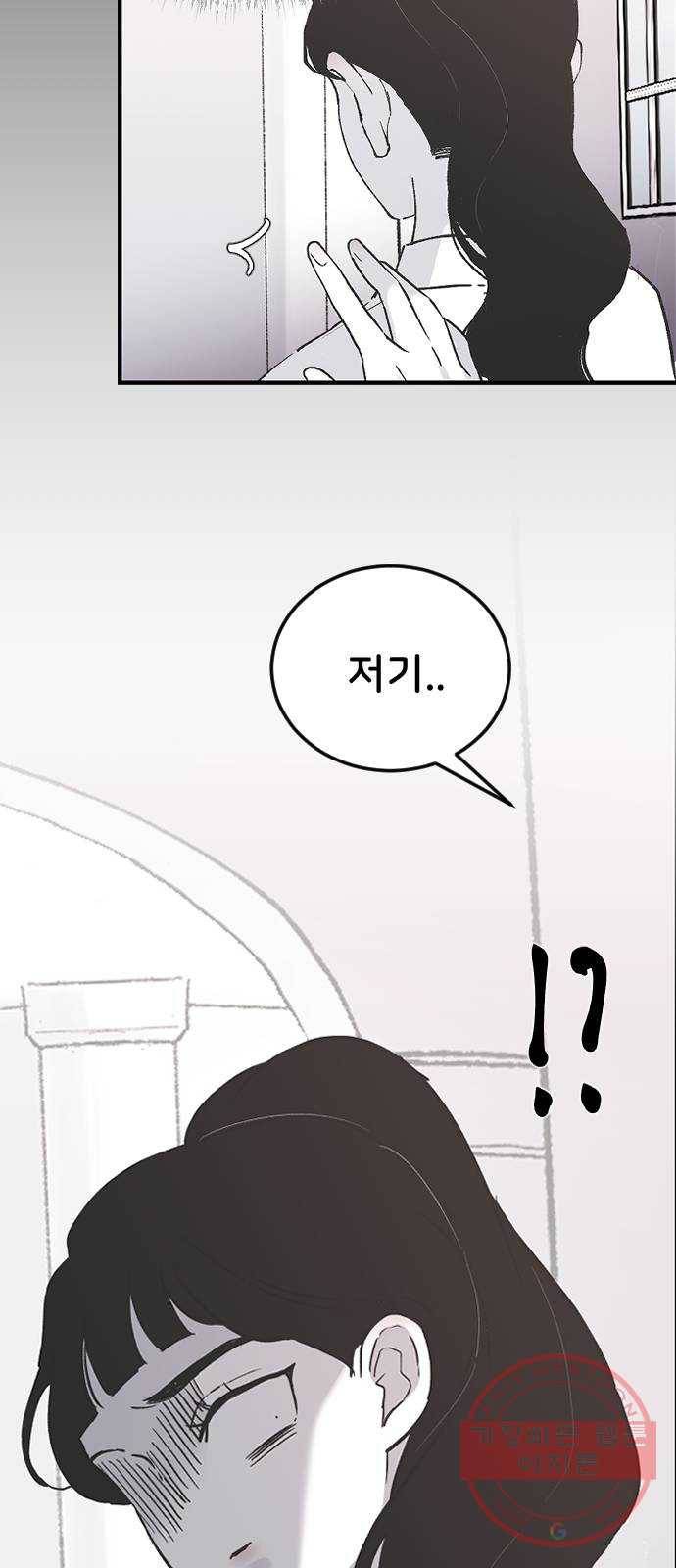 오빠세끼 17 맘에 들어 75