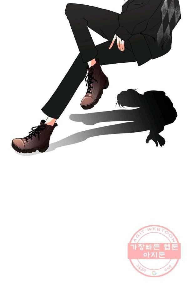 이 소설이 끝나기 전에, 14화 18