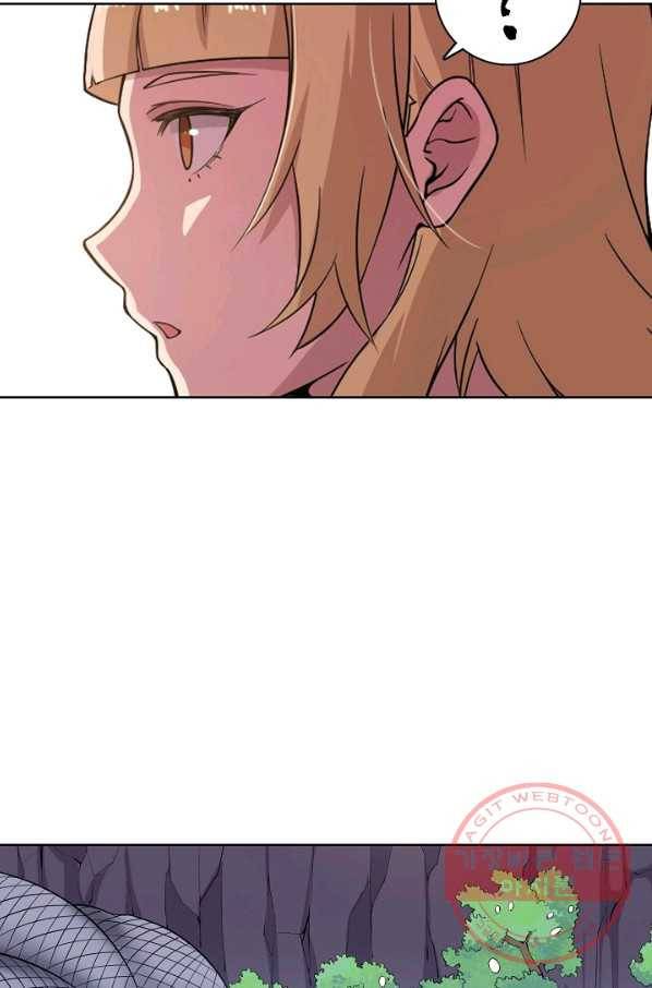 백련성신 531화 45