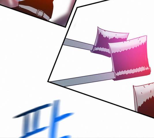 버그 시즌 2 44화 15