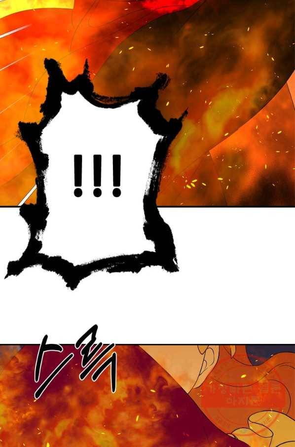 마법사는 가난해 15화 43