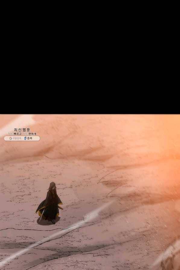 의원, 다시 살다 65화 73