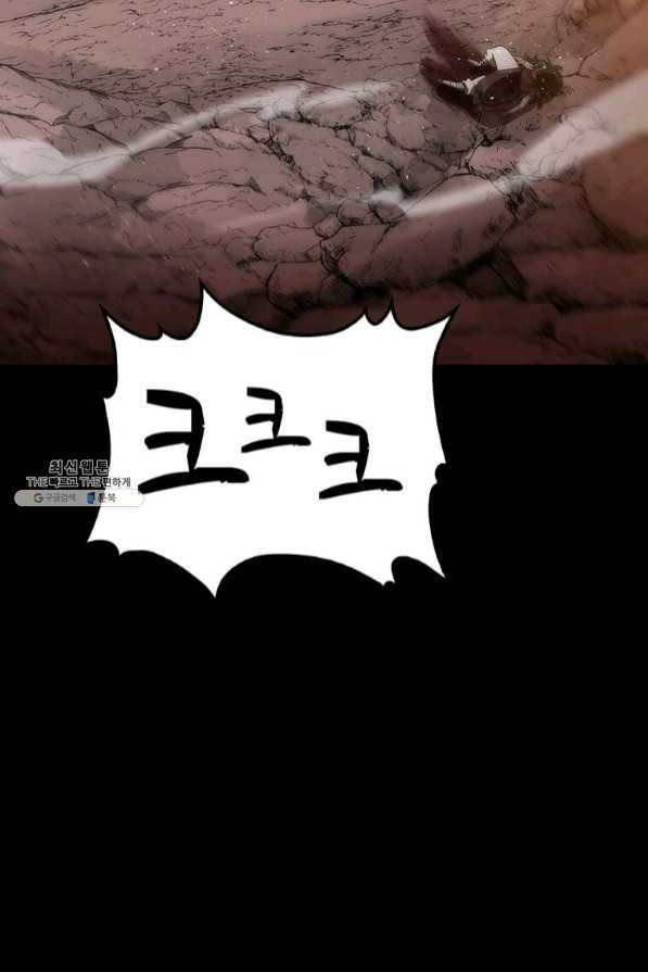 의원, 다시 살다 65화 74