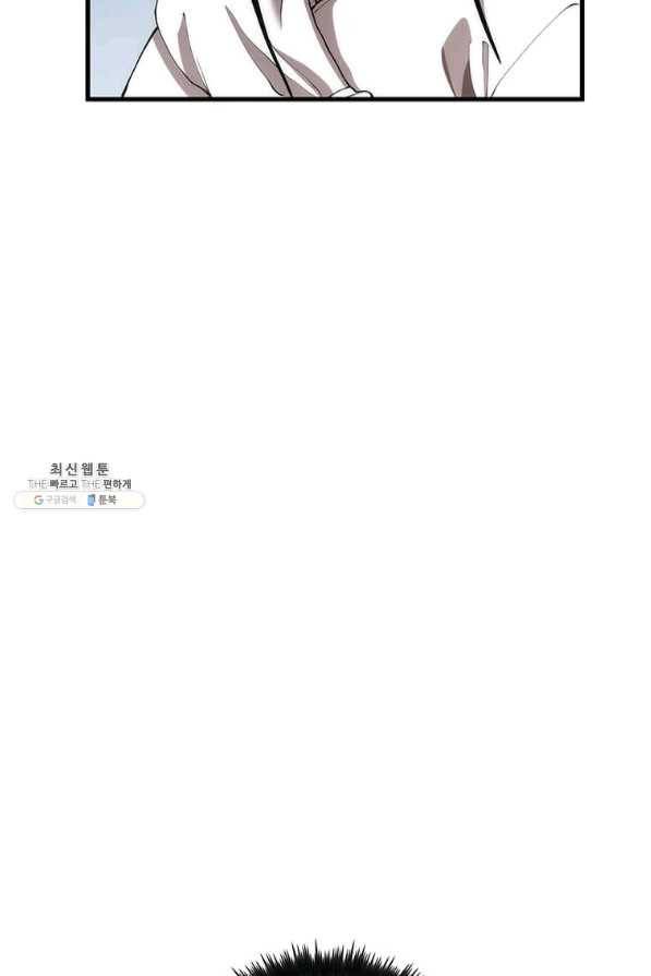 의원, 다시 살다 65화 107