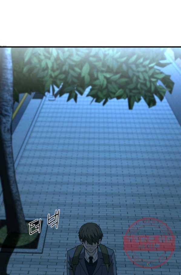 히어로가 되지 않기로 했다 11화 98
