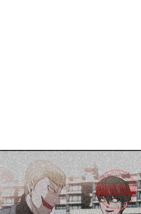 히어로가 되지 않기로 했다 11화 107