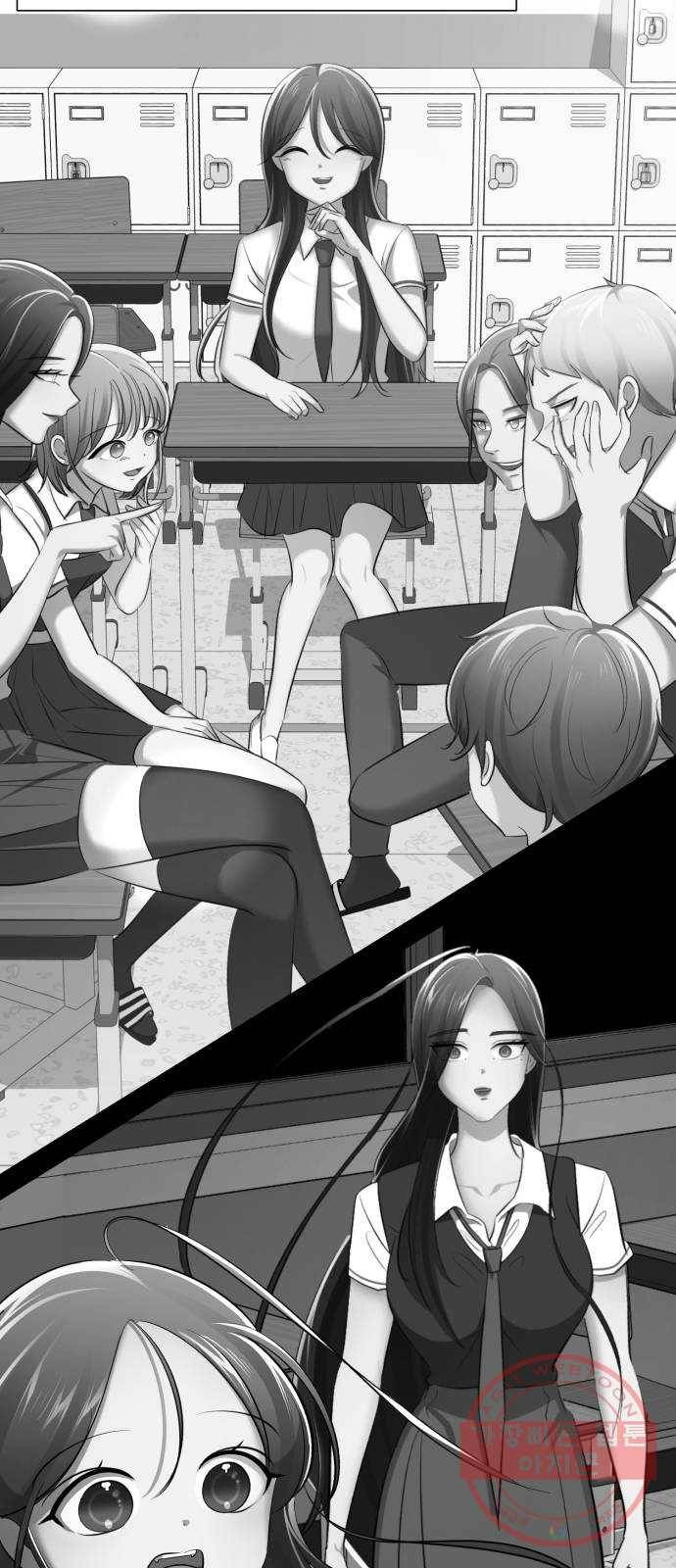 존잘주의 11화. 사실 나도 하고싶어 10