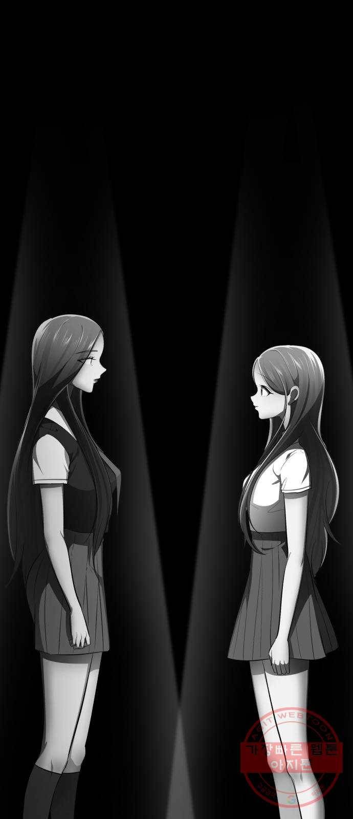 존잘주의 11화. 사실 나도 하고싶어 12