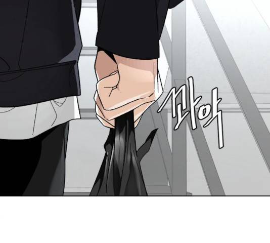 보통아이 14화 15