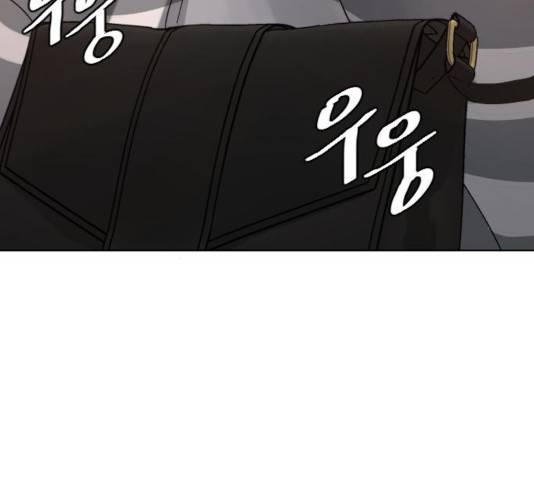 보통아이 14화 103